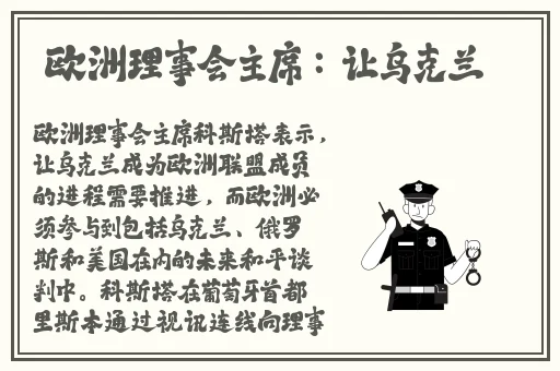 **聊天不收费app